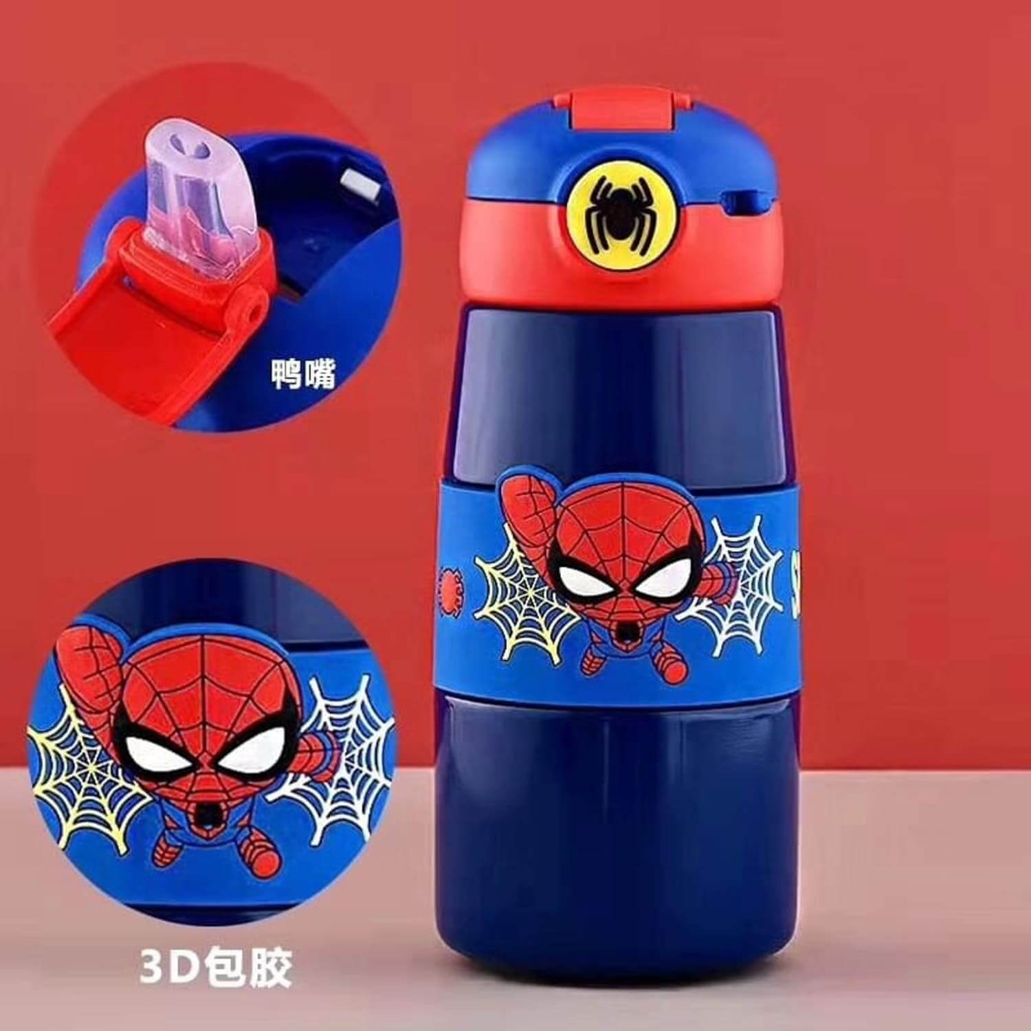 open view sipder man sipper bottle hot and cold 520ml