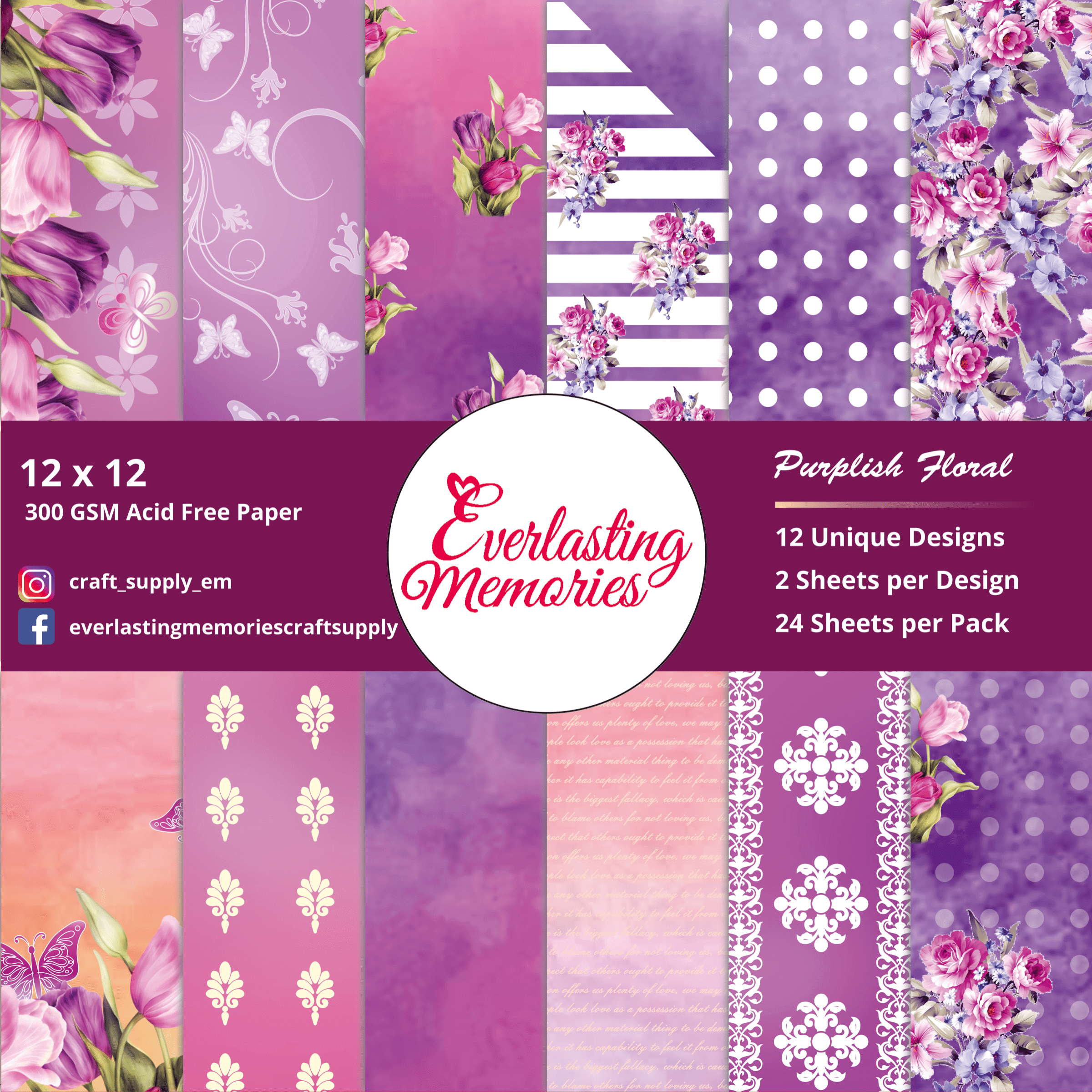 New Floral scrapbook paper | pattern paper | Purple scrapbook papers 12×12