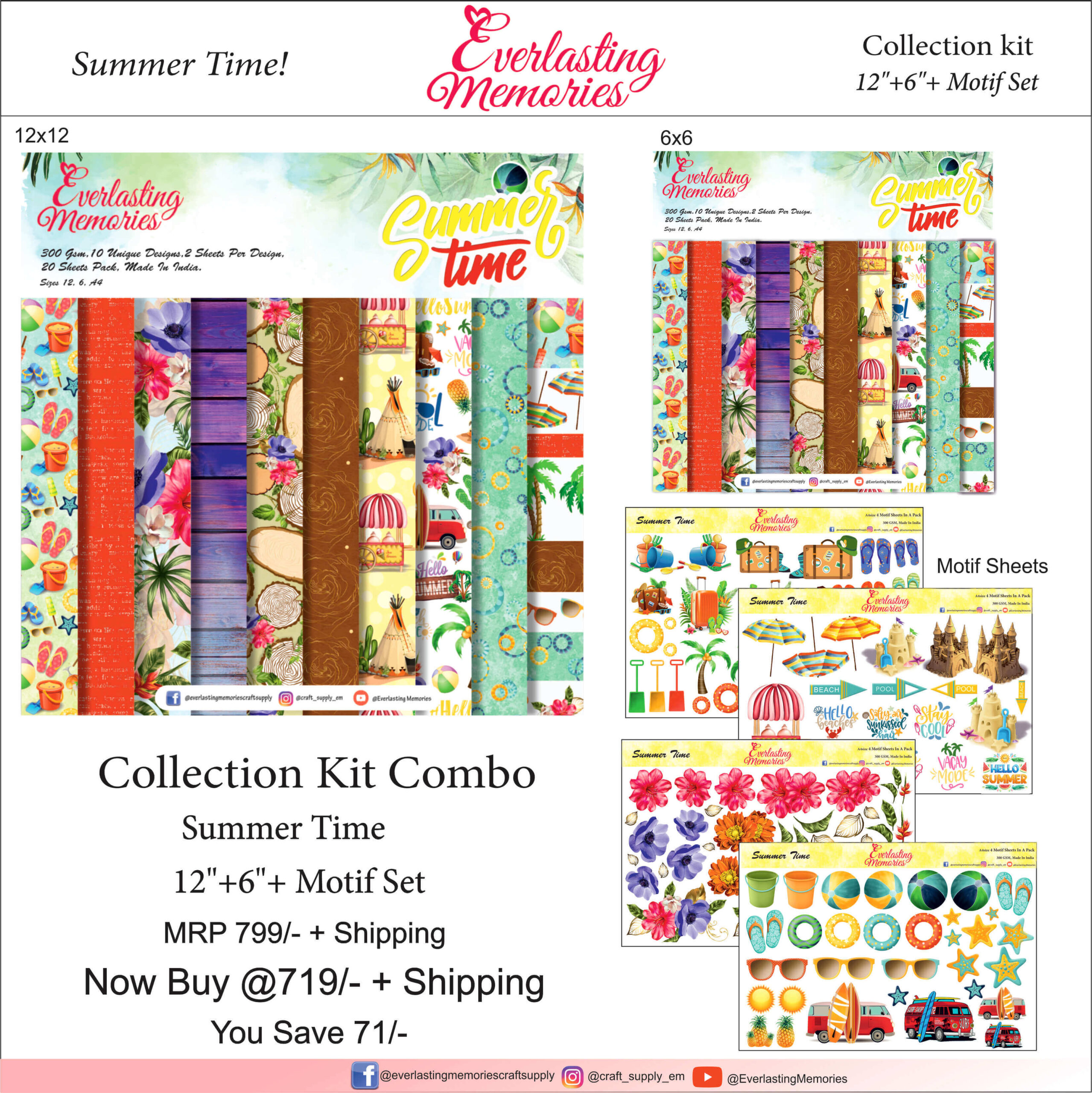 Summer Paper Pack Collection Kit | Premium Quality Summer Theme A4 Size Pattern Sheets
